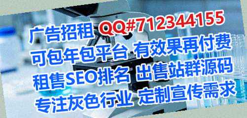 枣庄卵源工程咨询有限公司